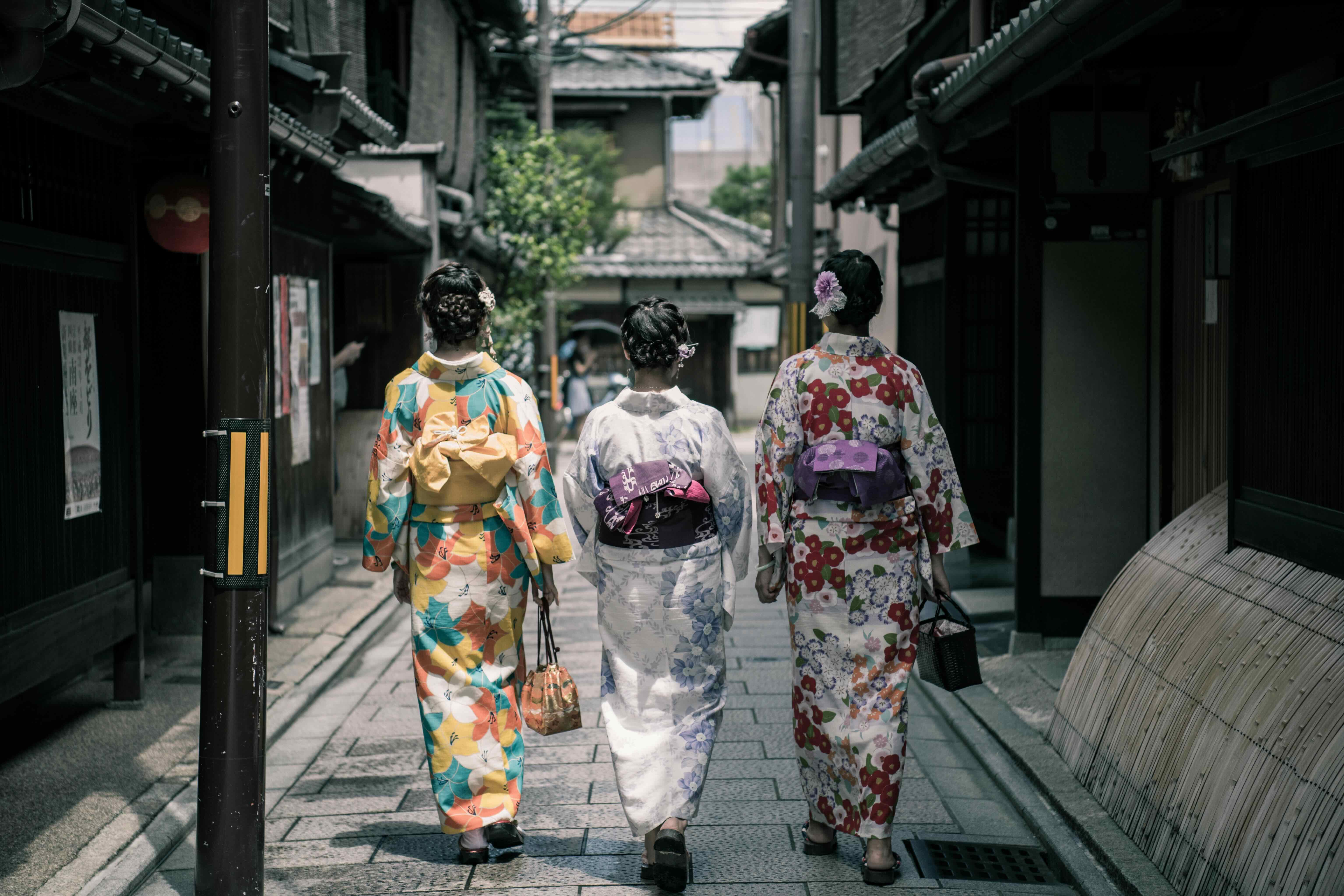 Japon