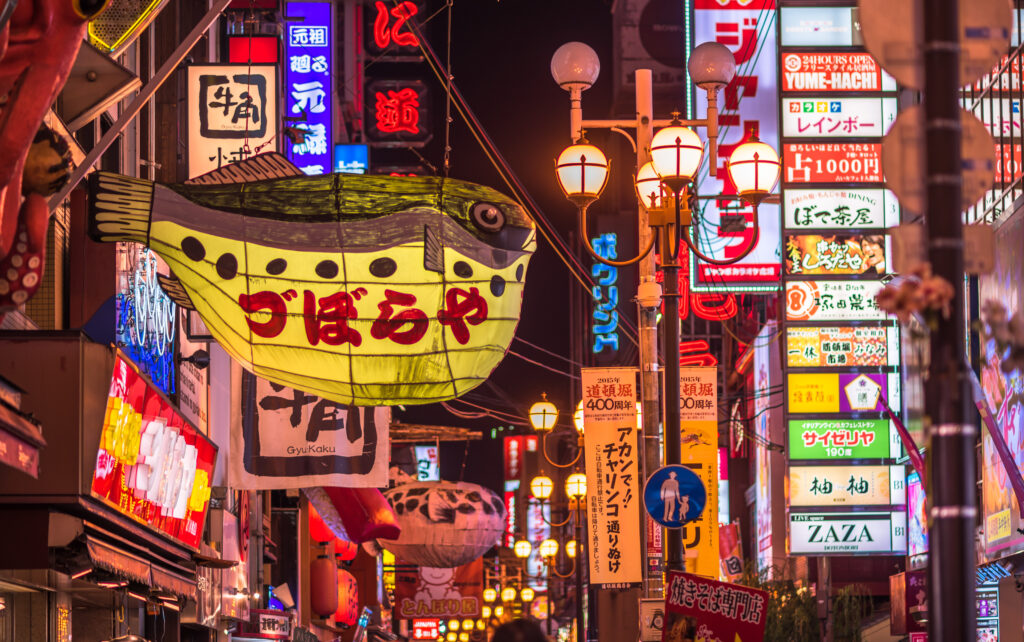 Nos destinations incontournables et confidentielles de 2025