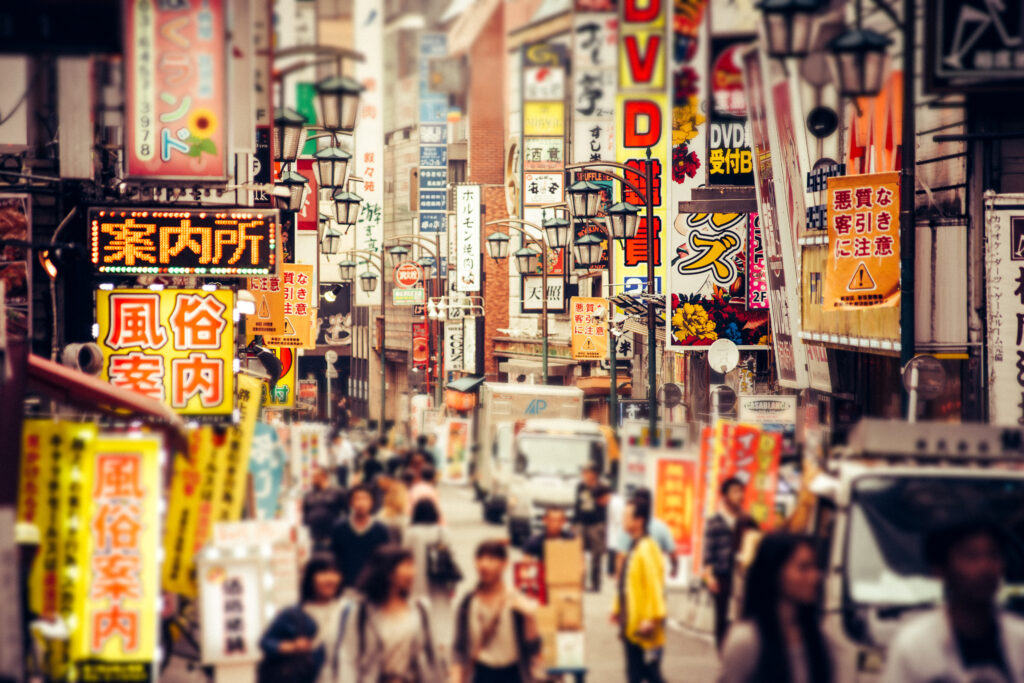 Voyage de groupe au Japon : Entre héritage et futur, à la découverte de l'Exposition Universelle 2025