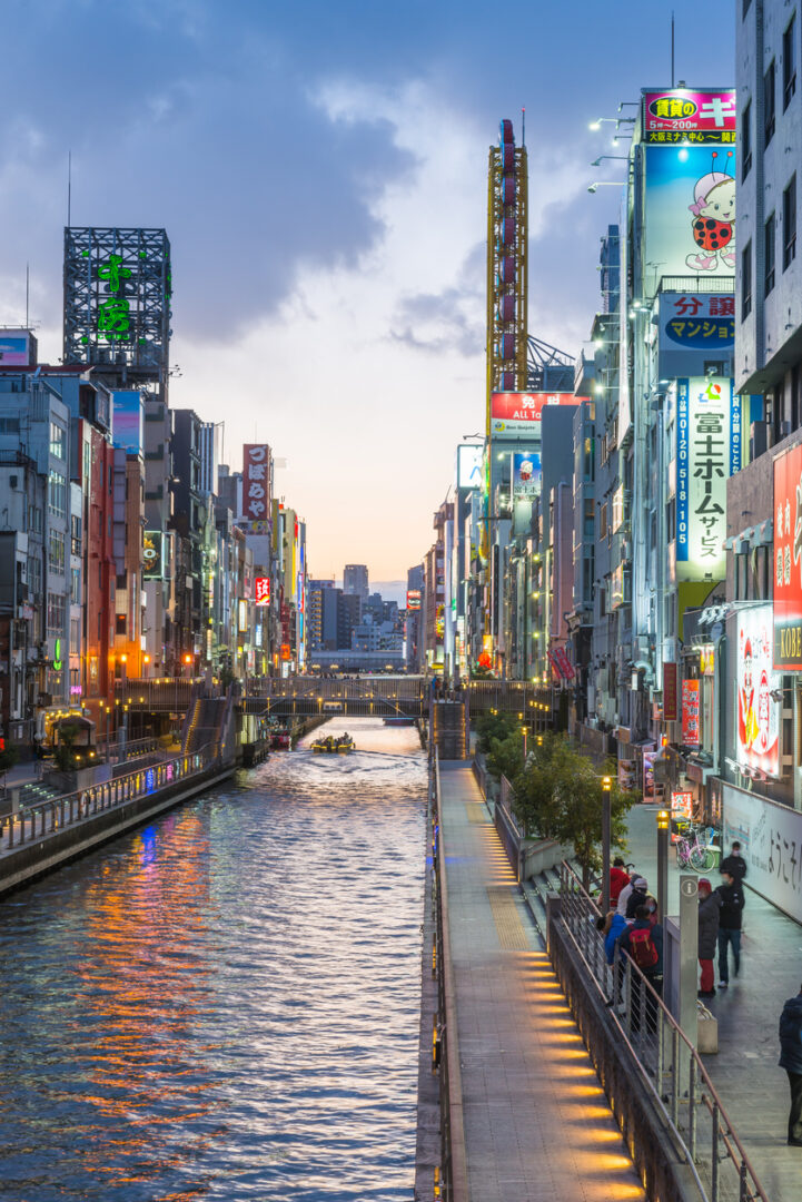 Europe - Osaka : Vol international