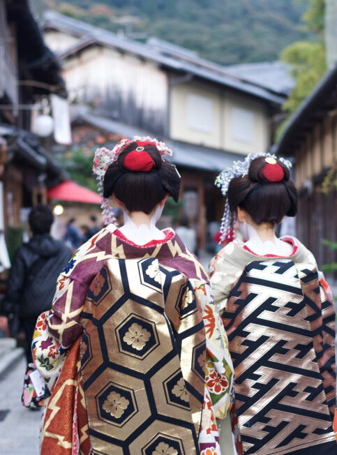 Nos experts au Japon