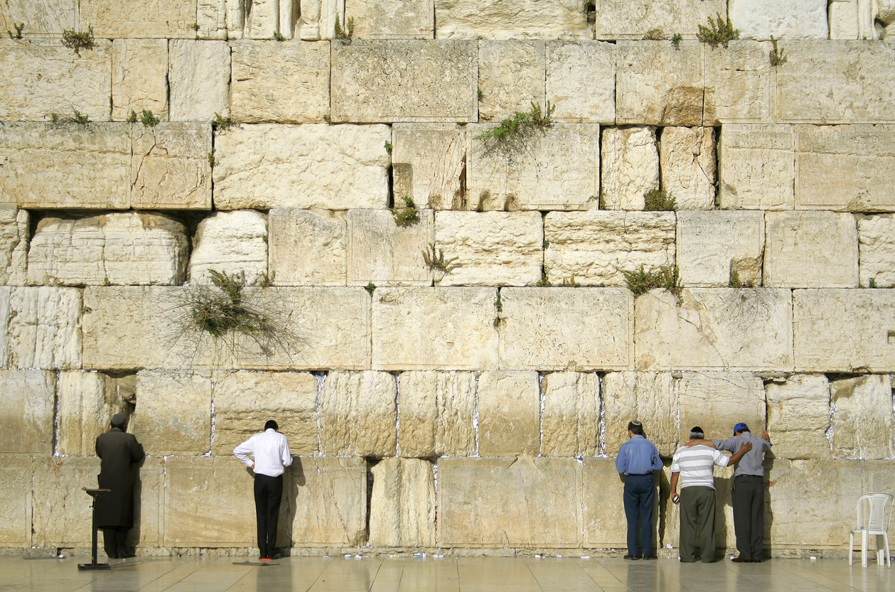 wailing wall