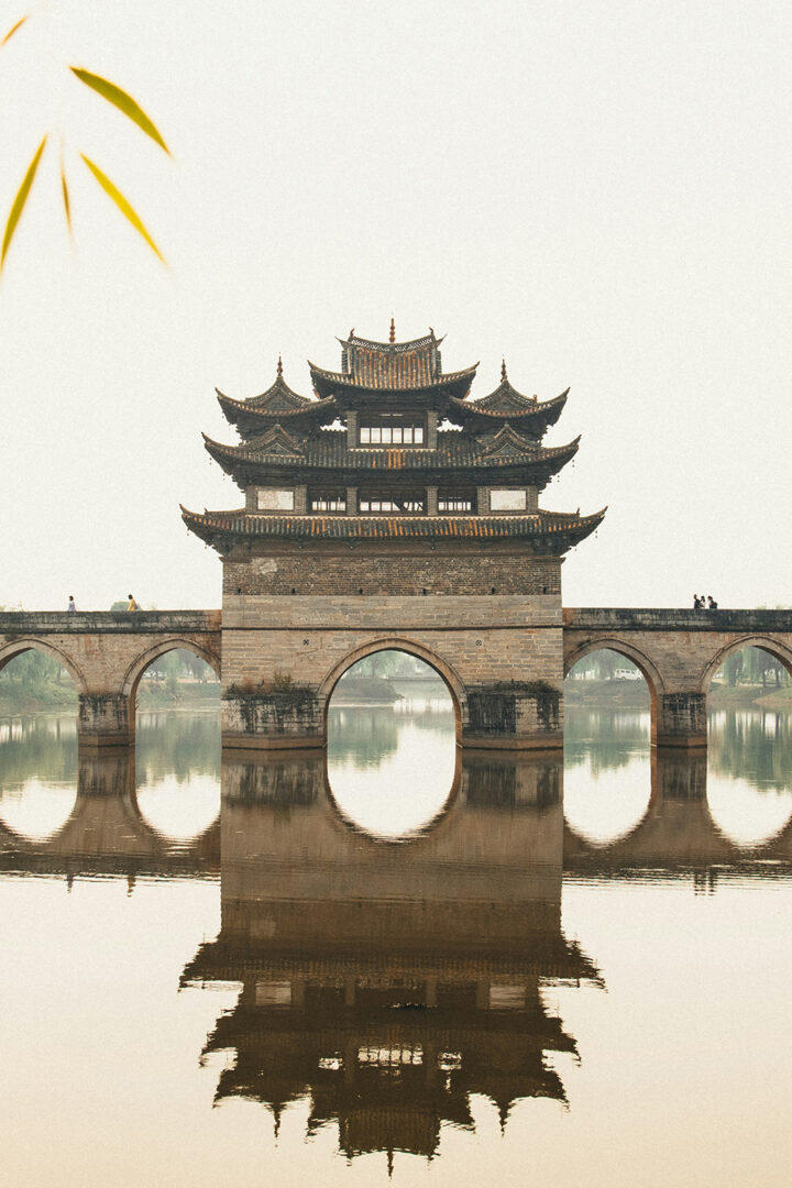 Prochaine étape : Jianshui