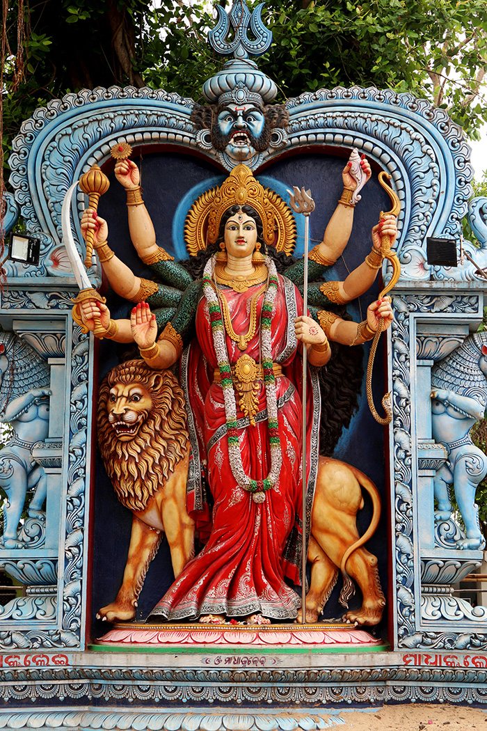 Inde