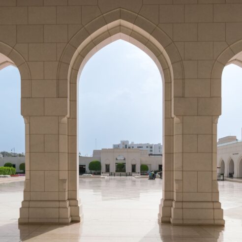 Proche et Moyen Orient