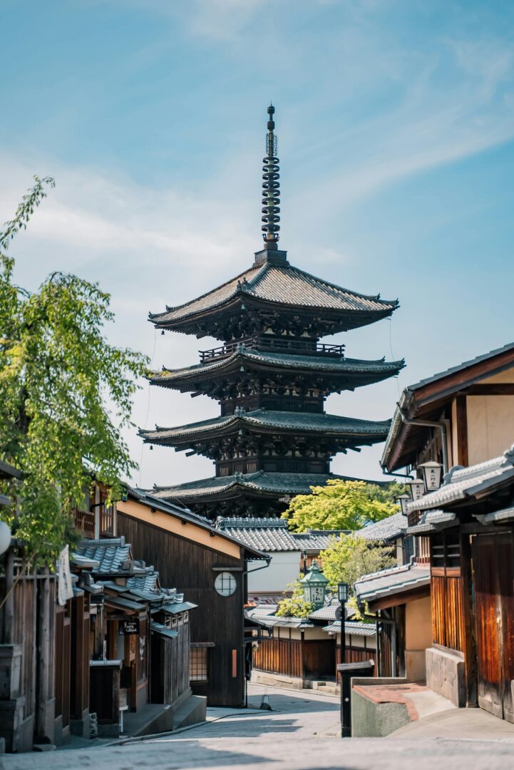 Kyoto : Premiers instants de votre voyage