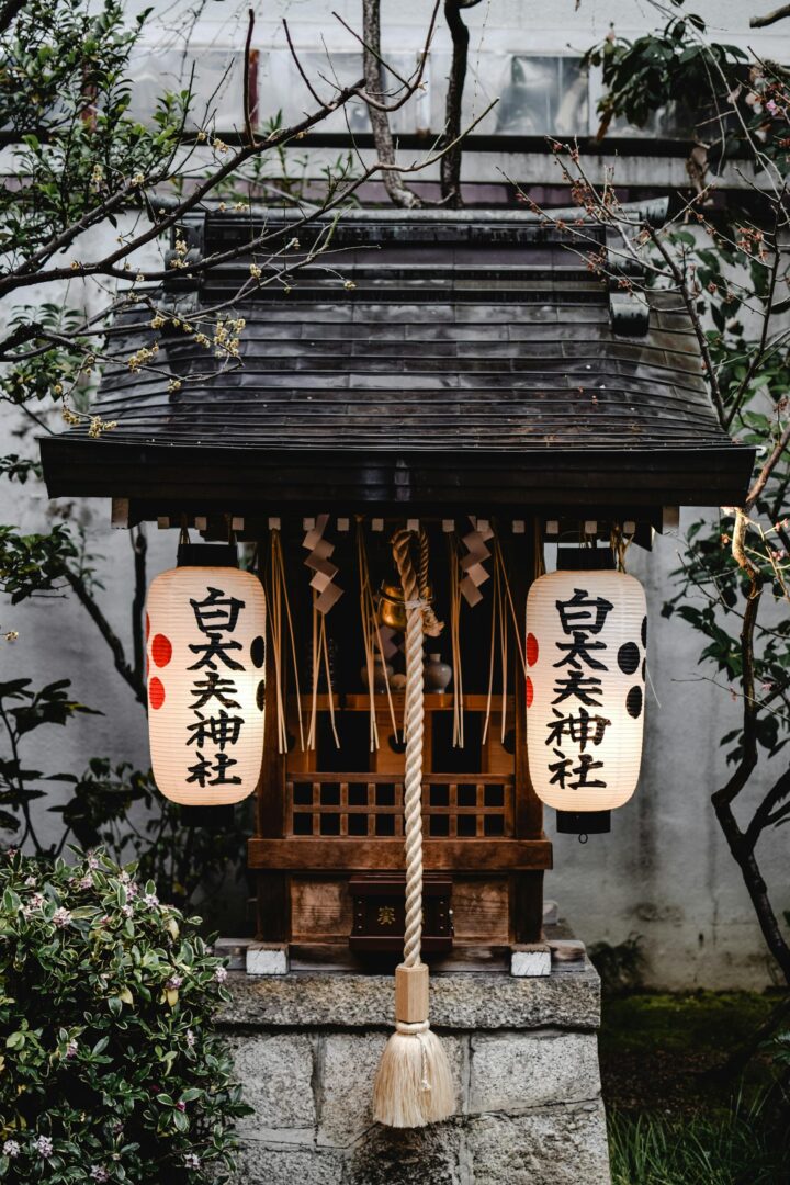 Tokyo : Fusion d’énergie contemporaine et traditions préservées