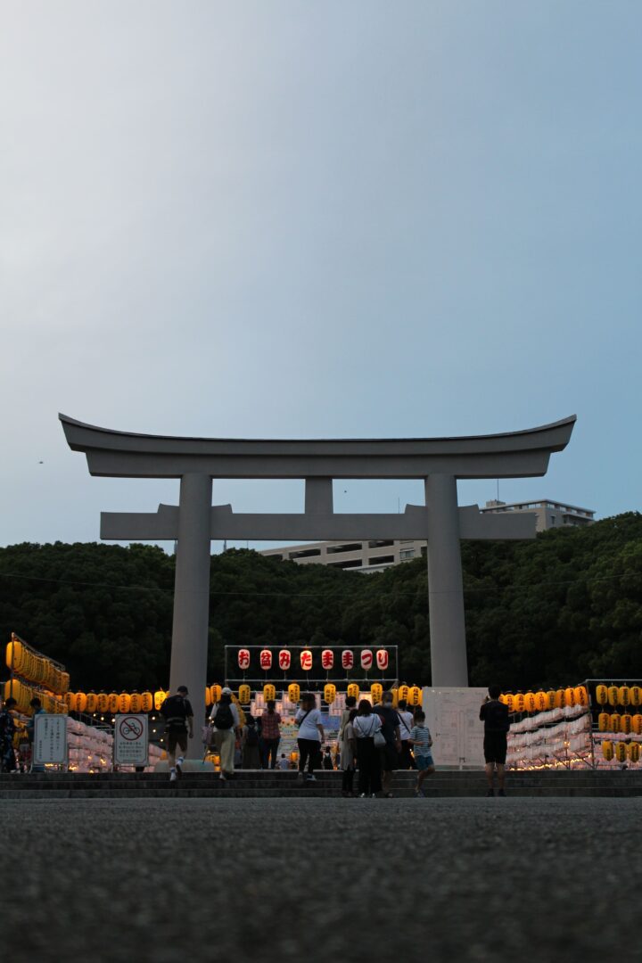 Europe - Fukuoka : Premiers instants de votre voyage