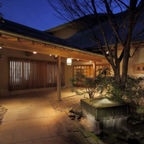 Japon