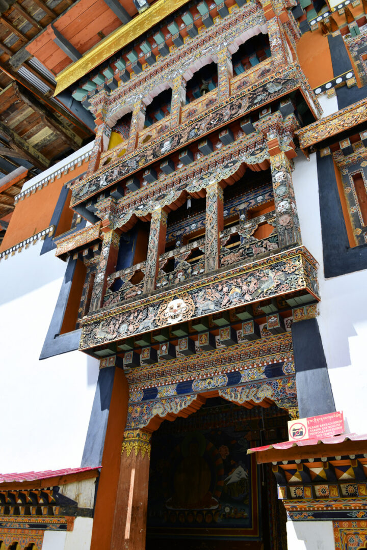 Thimphu - Gangtey