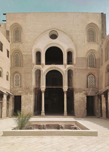 Proche et Moyen Orient
