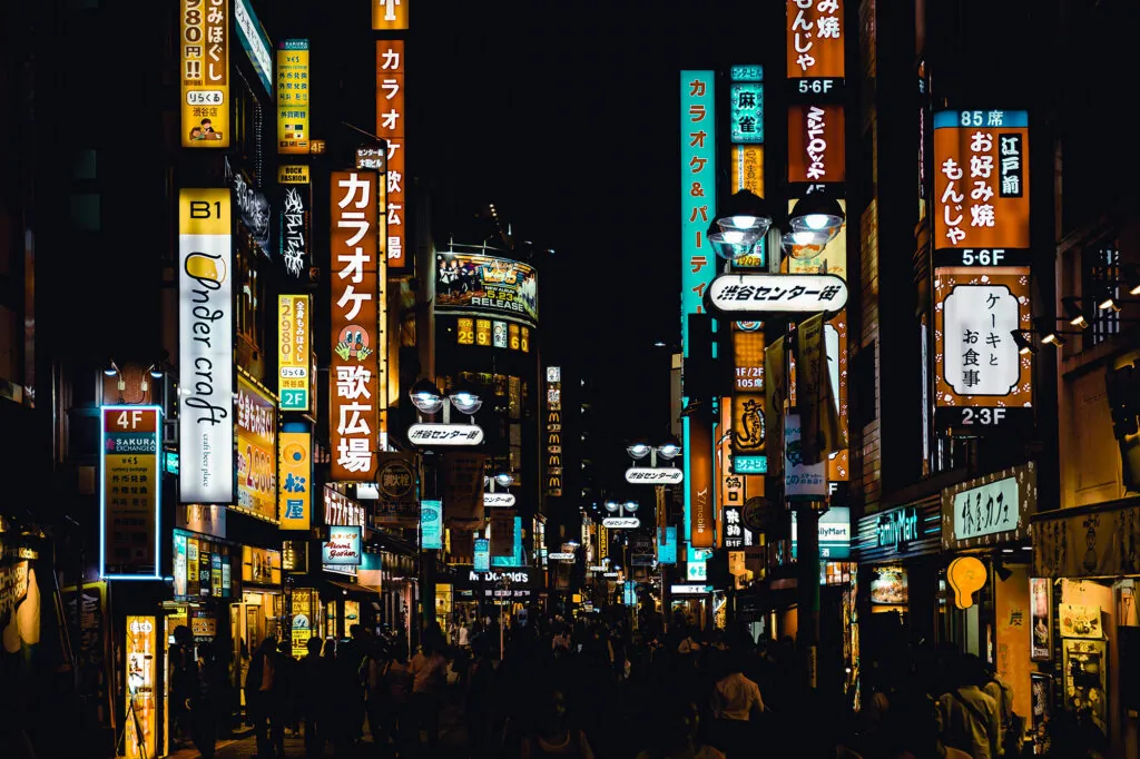 Japon