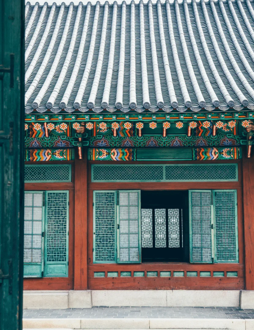 Séoul – Entre héritage et verticalité