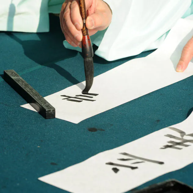 Trek de deux jours vers la montagne arc en ciel
