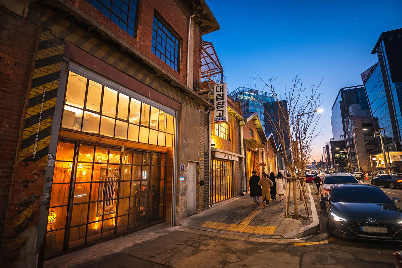 Seongsu dong, quartier industriel reconverti avec un ami local